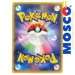 Wally's Compassion [JP] - 085/063 Mega Symphonia | Pokemon TCG - Image 2