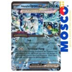 Wellspring Ogerpon ex - 064/167 Twilight Masquerade Stamp | Pokemon TCG