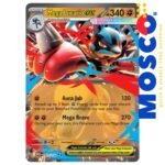 Mega Lucario ex - 077/132 ME01 Mega Evolutions Base | Pokemon TCG