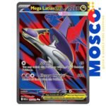 Mega Latias ex - 163/132 ME01 Mega Evolution Base | Pokemon TCG