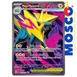 Mega Manectric ex - 158/132 ME01 Mega Evolution Base | Pokemon TCG