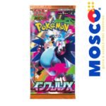 Inferno X Booster Pack | Pokemon TCG Japanese