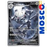 Steelix - 150/132 ME01 Mega Evolution Base | Pokemon TCG