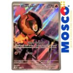 Charcadet - MEP022 Mega Evolution Promo | Pokemon TCG