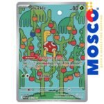 Shuckle - 136/132 ME01 Mega Evolution Base | Pokemon TCG