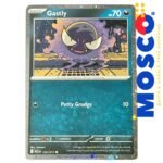 Gastly - Ascended Heroes Tech Sticker Promo | Pokemon TCG