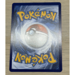 Mega Dragonite ex - 290/217 Ascended Heroes | Pokemon TCG - Image 3