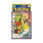 Pikachu “Sansa Dance Play” (Purple) Deck Sleeves 64ct | Pokemon Center Japan | TCG - Image 3
