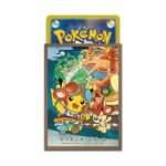 Pikachu “Nebuta Festival Play” (Brown) Deck Sleeves 64ct | Pokemon Center Japan | TCG - Image 3