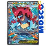 Mega Feraligatr ex - 274/217 Ascended Heroes | Pokemon TCG