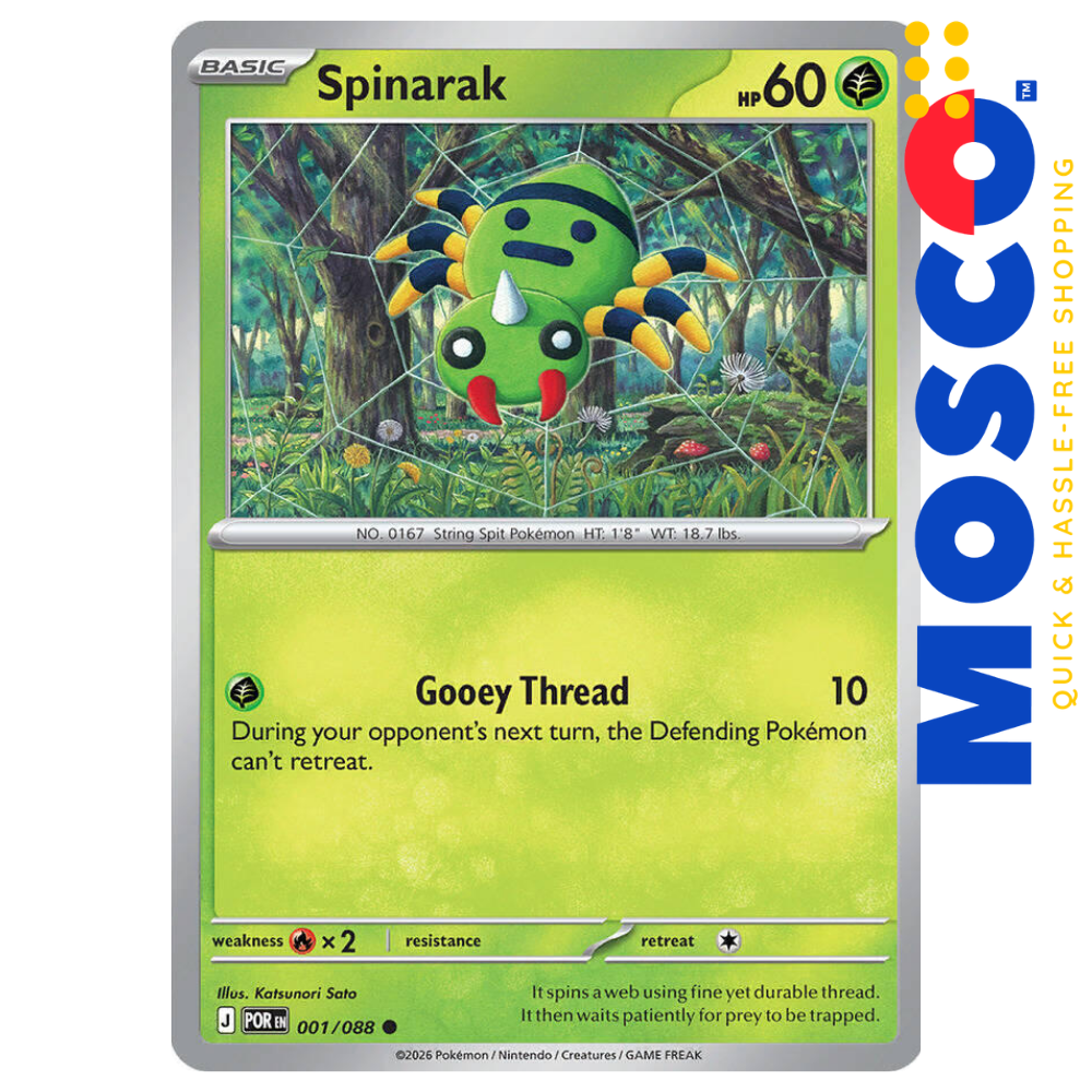 ginee_20260409173725869_6164444577.png Spinarak - 001/088 Perfect Order ME03 | Pokemon TCG - Image 1