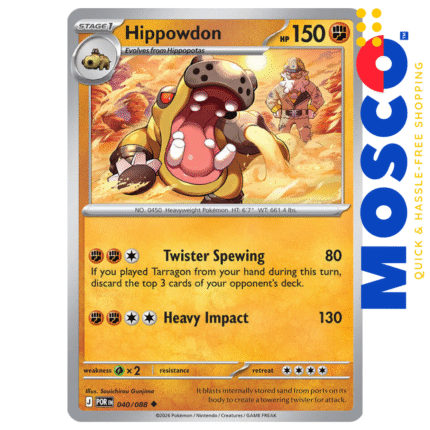 Hippowdon - 040/088 Perfect Order ME03 | Pokemon TCG