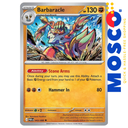 Barbaracle - 043/088 Perfect Order ME03 | Pokemon TCG