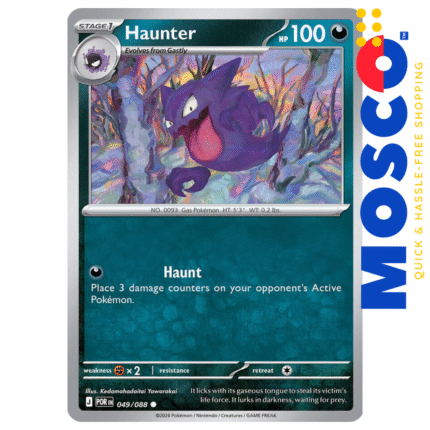 Haunter - 049/088 Perfect Order ME03 | Pokemon TCG