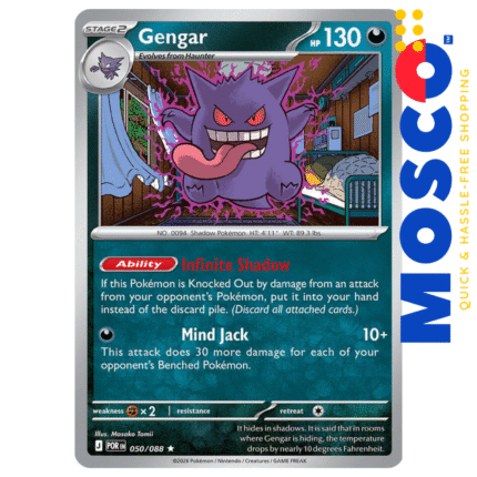 Gengar - 041/088 Perfect Order ME03 | Pokemon TCG