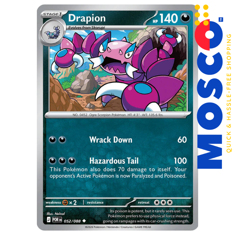 ginee_20260409182235217_3121307132.png Drapion - 052/088 Perfect Order ME03 | Pokemon TCG - Image 1