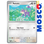 Rattata - 060/088 Perfect Order ME03 | Pokemon TCG