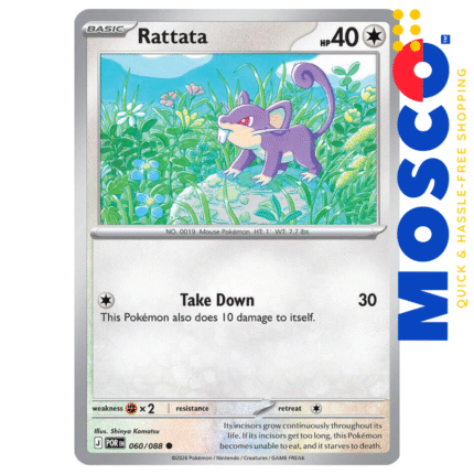 Rattata - 060/088 Perfect Order ME03 | Pokemon TCG