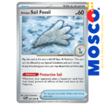 Antique Sail Fossil - 069/088 Perfect Order ME03 | Pokemon TCG
