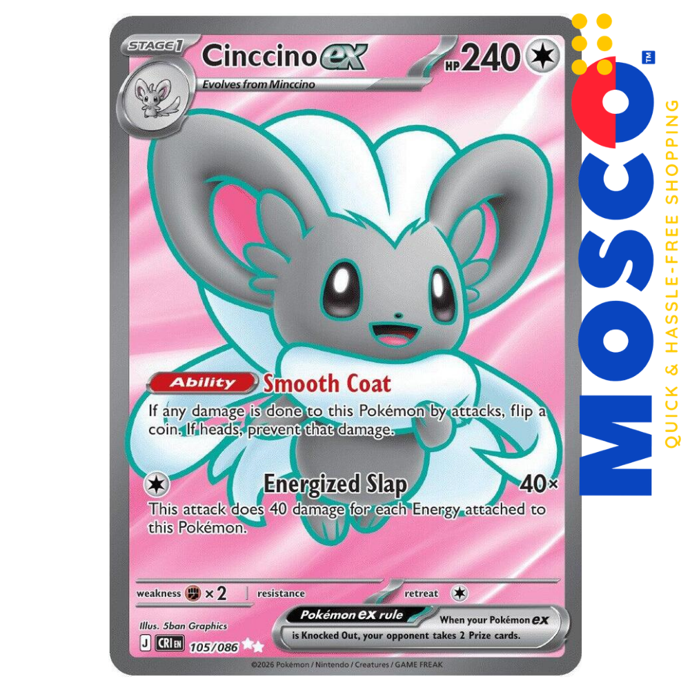 ginee_20260807051418831_2773496030.png Cinccino ex - 105/086 ME04 Chaos Rising | Pokemon TCG - Image 1