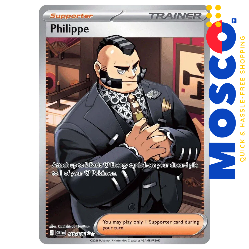 ginee_20260820132252119_4333784057.png Philippe - 110/086 ME04 Chaos Rising | Pokemon TCG - Image 1