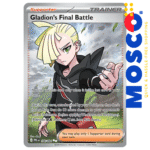 Gladion's Final Battle - 108/084 ME05 Pitch Black | Pokemon TCG