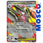 Mega Excadrill ex - 065/084 ME05 Pitch Black | Pokemon TCG