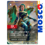 Kai'sa Survivor 039a/298 | Chinese Riftbound TCG | League of Legends